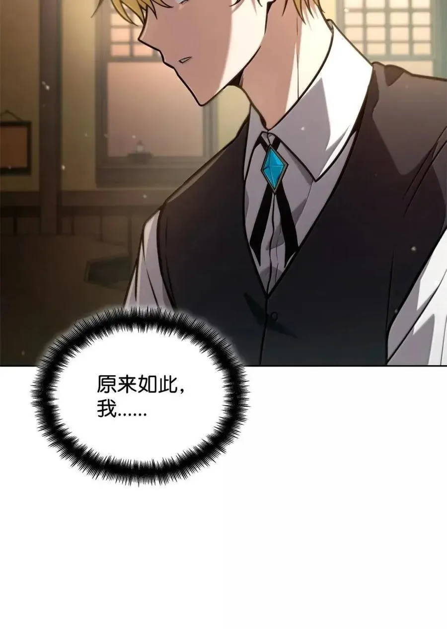 113 家人62