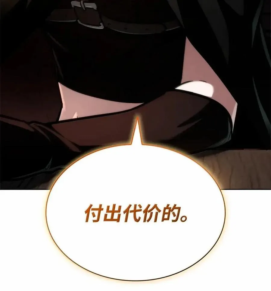 113 家人107
