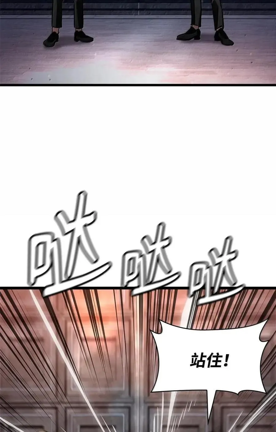 114 加深理解134