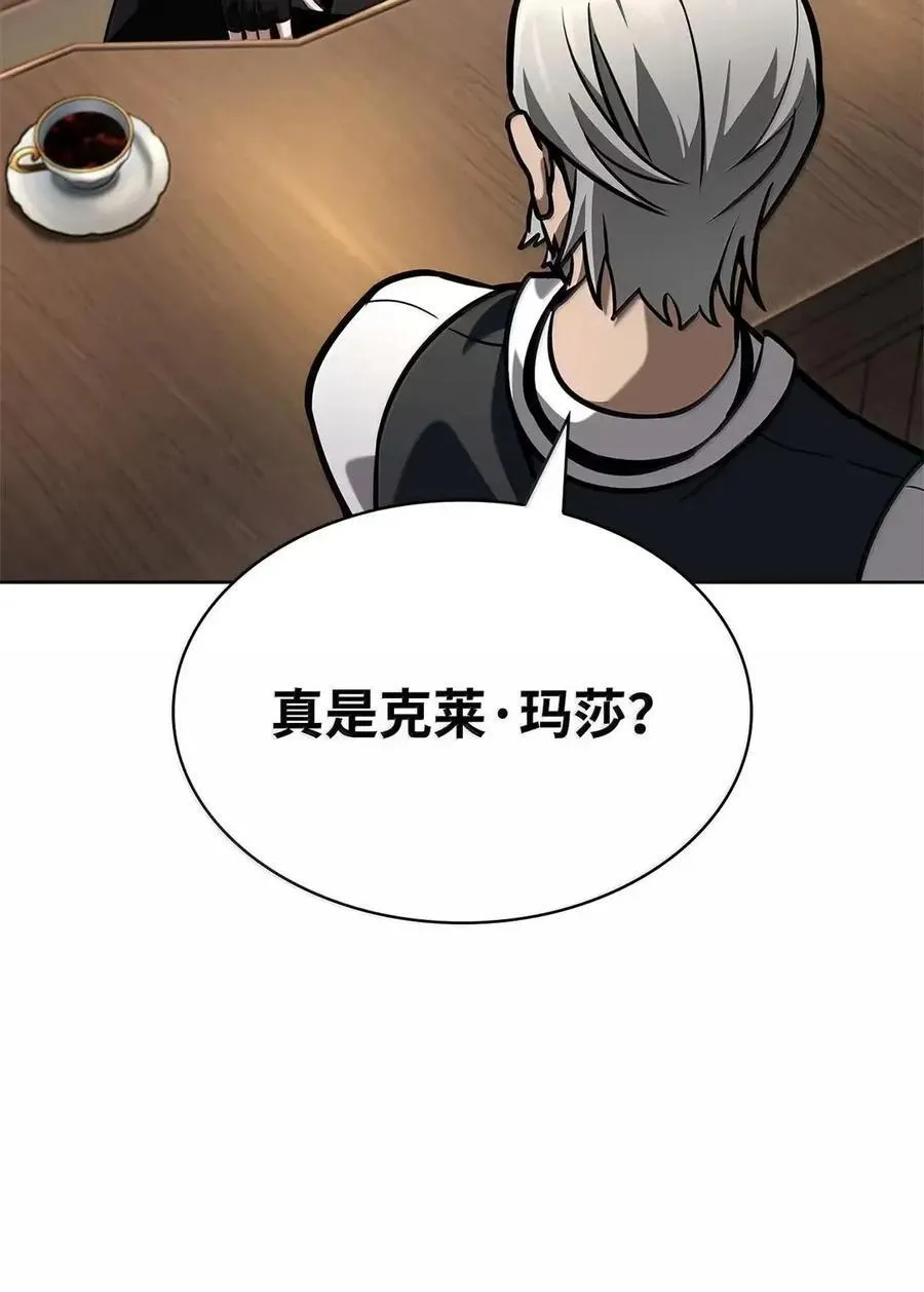 113 家人86