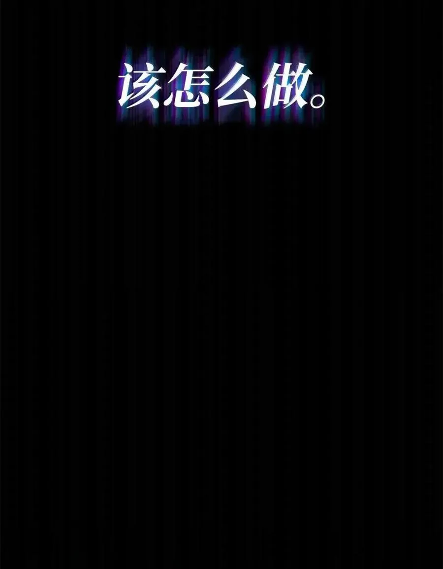 114 加深理解83