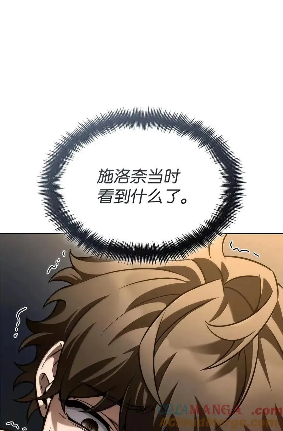 113 家人40