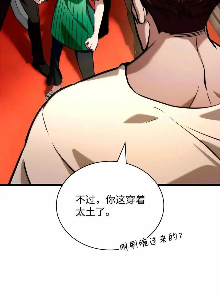 115 强大的敌人38