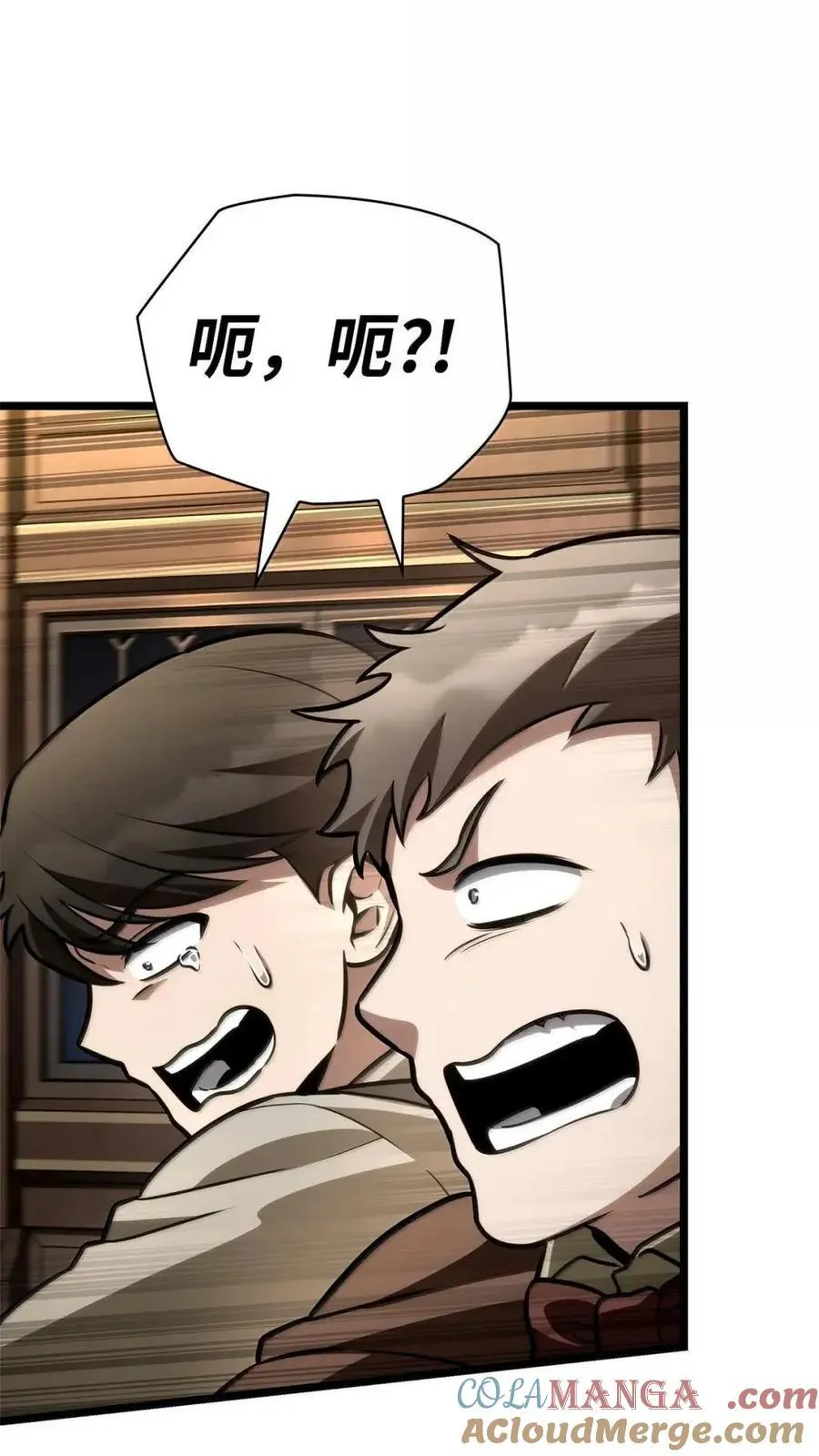 114 加深理解92