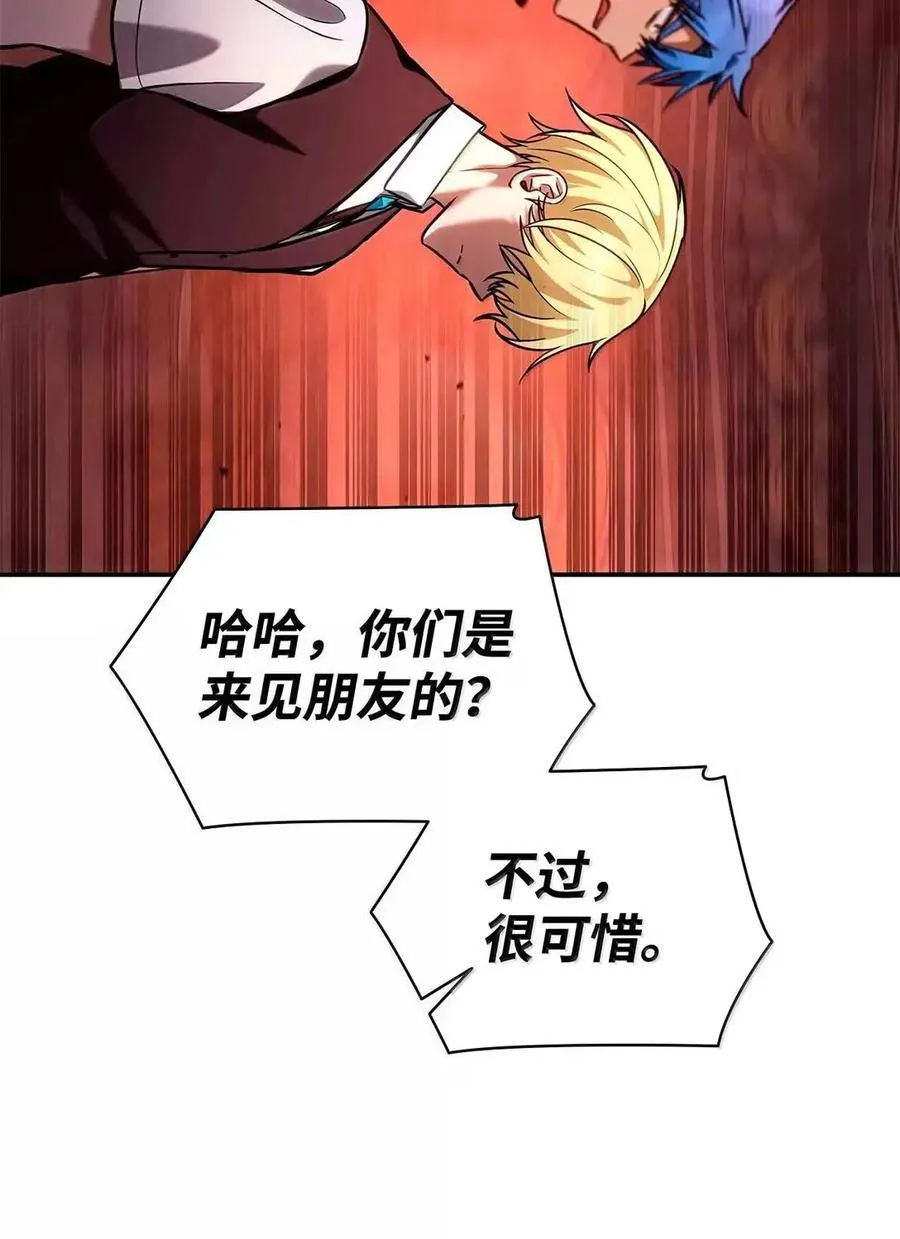 115 强大的敌人89