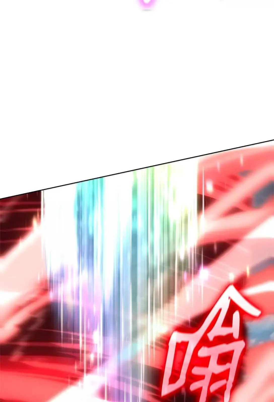 108 天才平民49