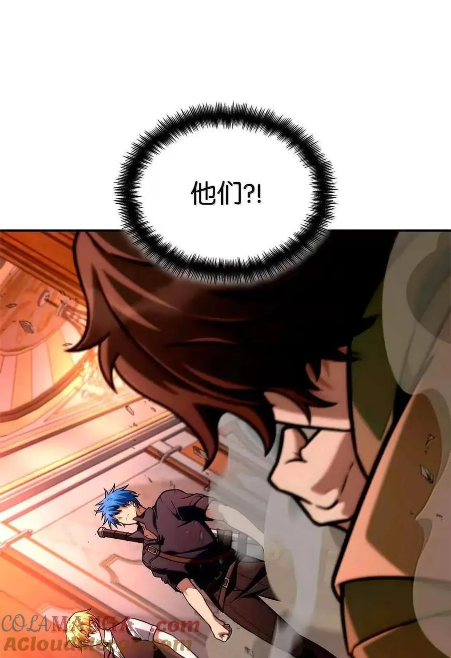 115 强大的敌人80