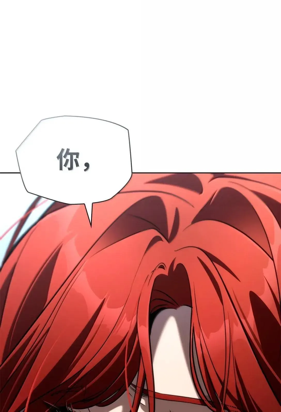 109 意外的矛盾129