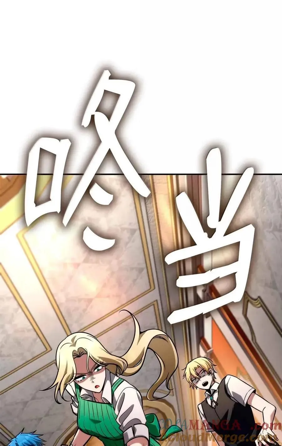 115 强大的敌人48