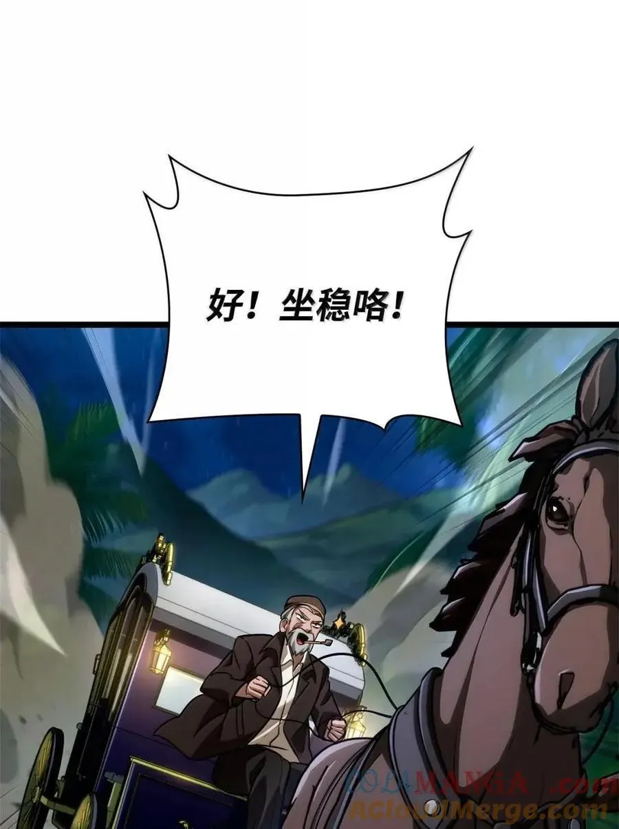 114 加深理解100