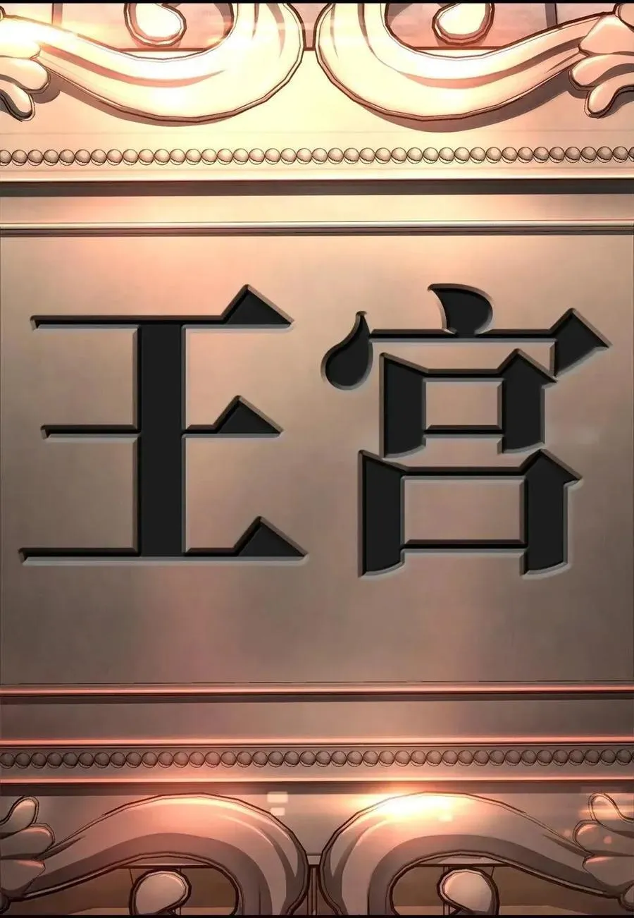 114 加深理解107