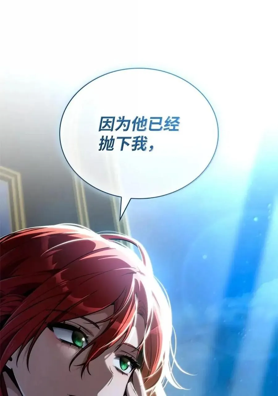 114 加深理解79