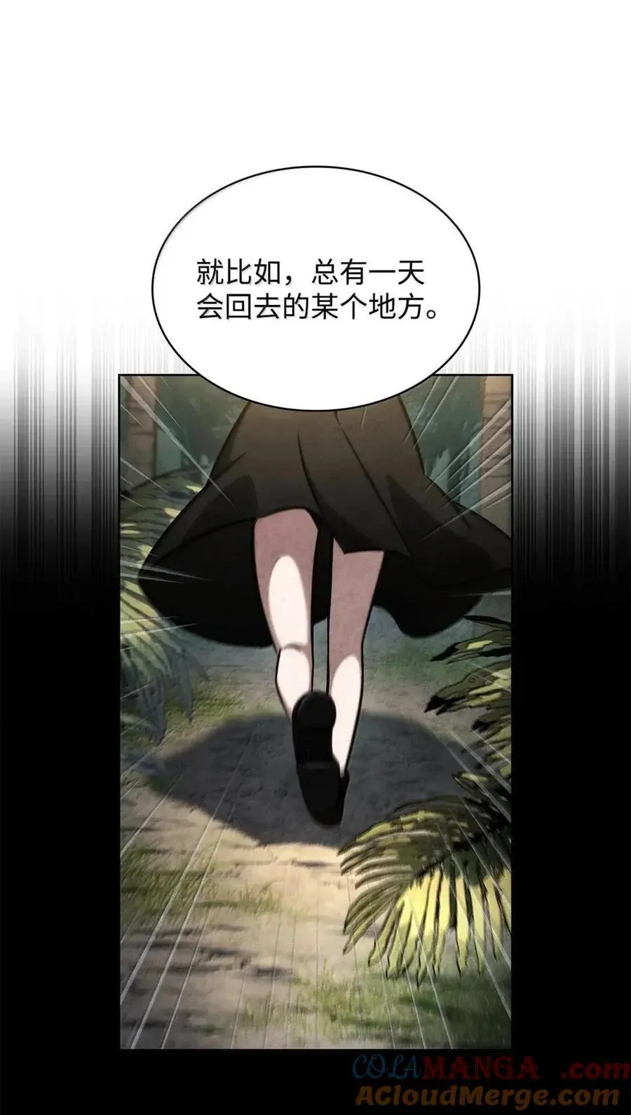 113 家人48