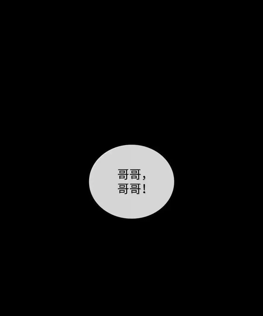 114 加深理解55