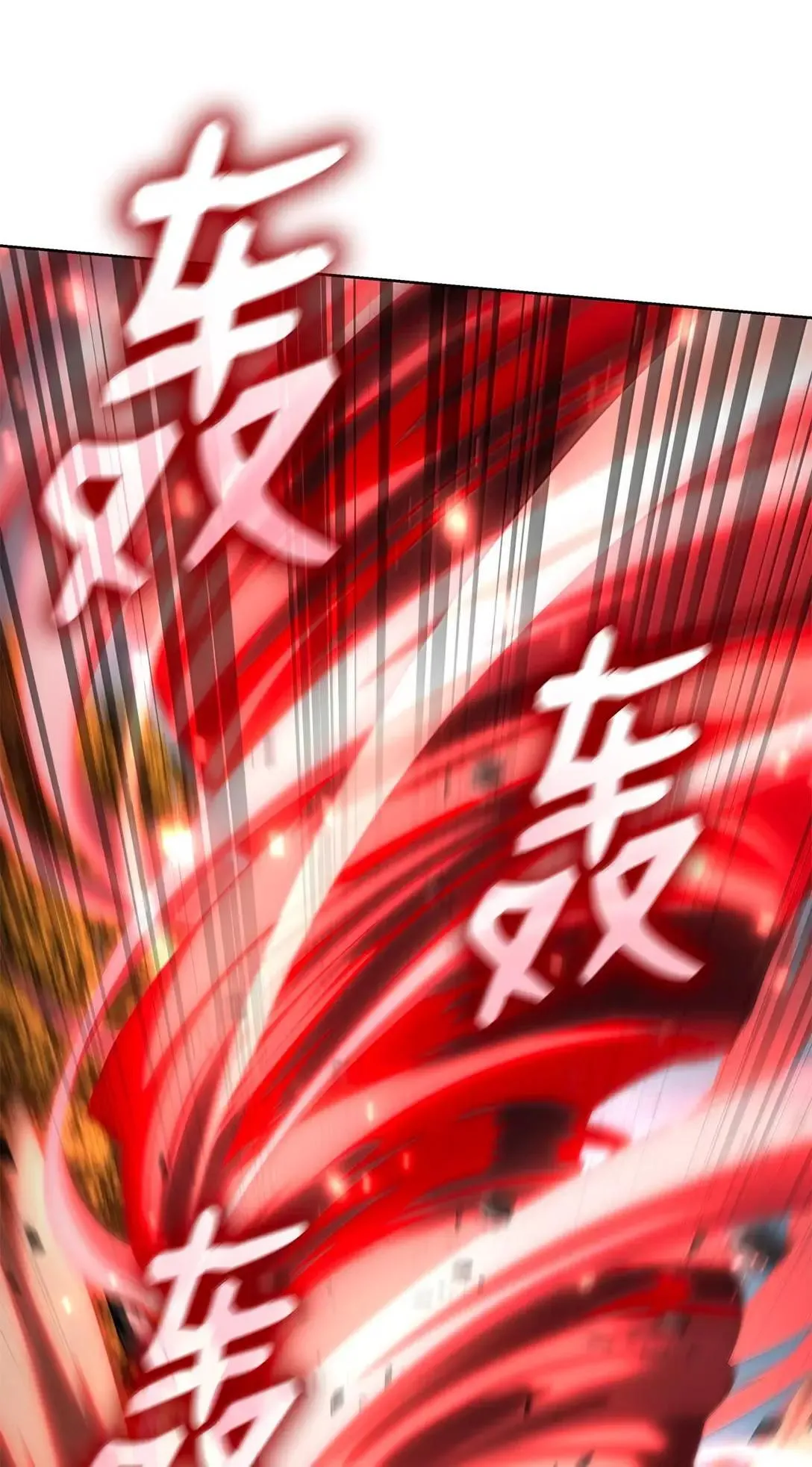 108 天才平民16