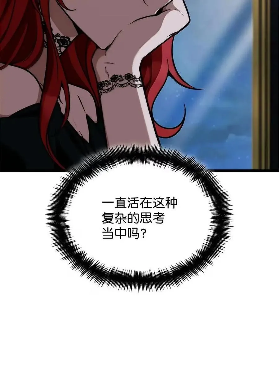 114 加深理解73