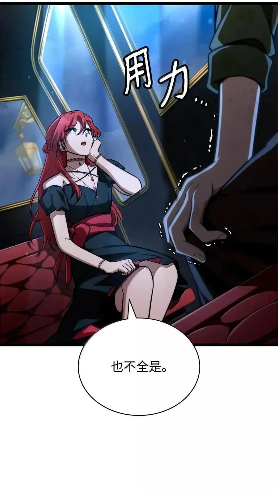 114 加深理解49