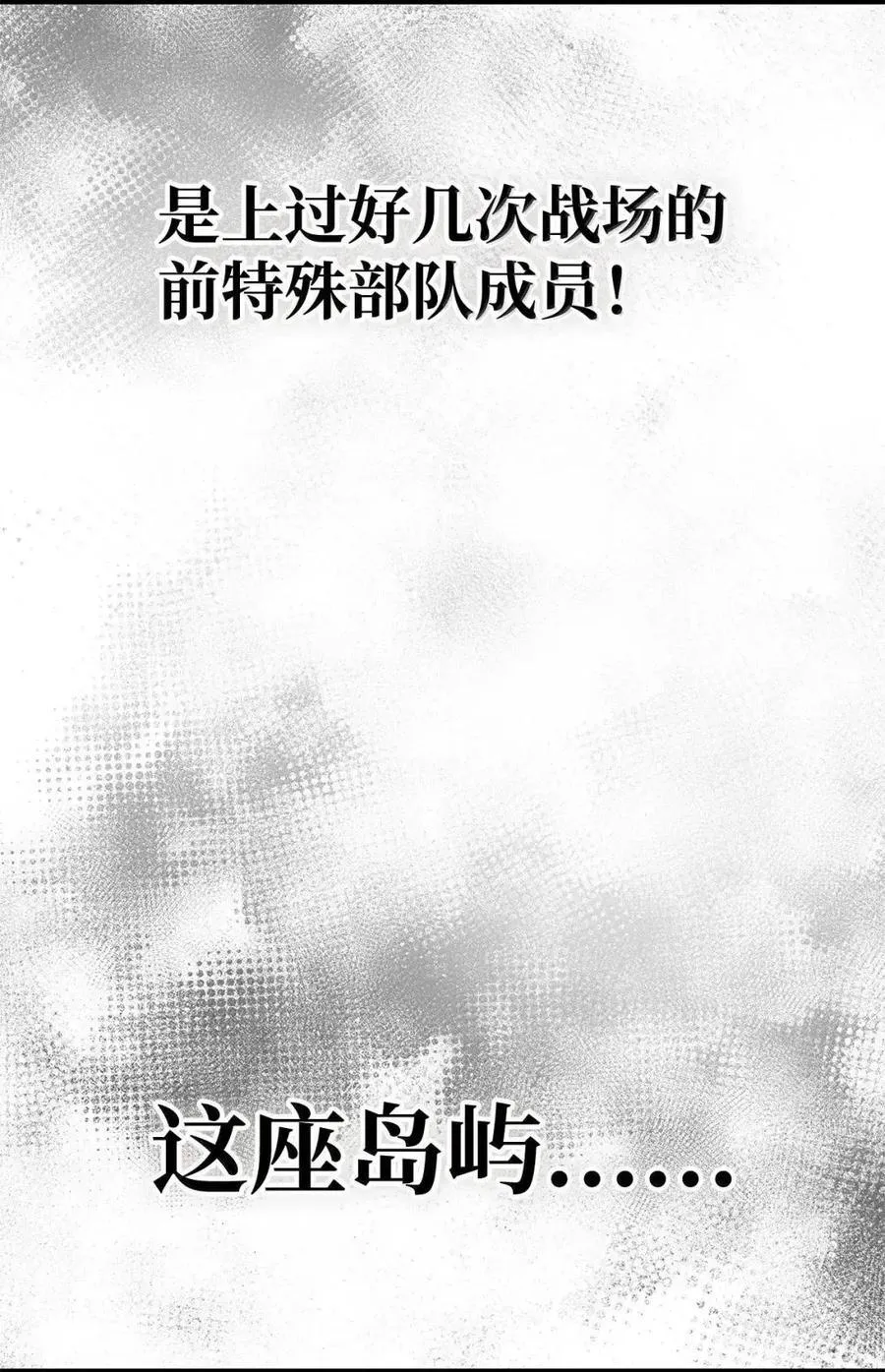 114 加深理解65
