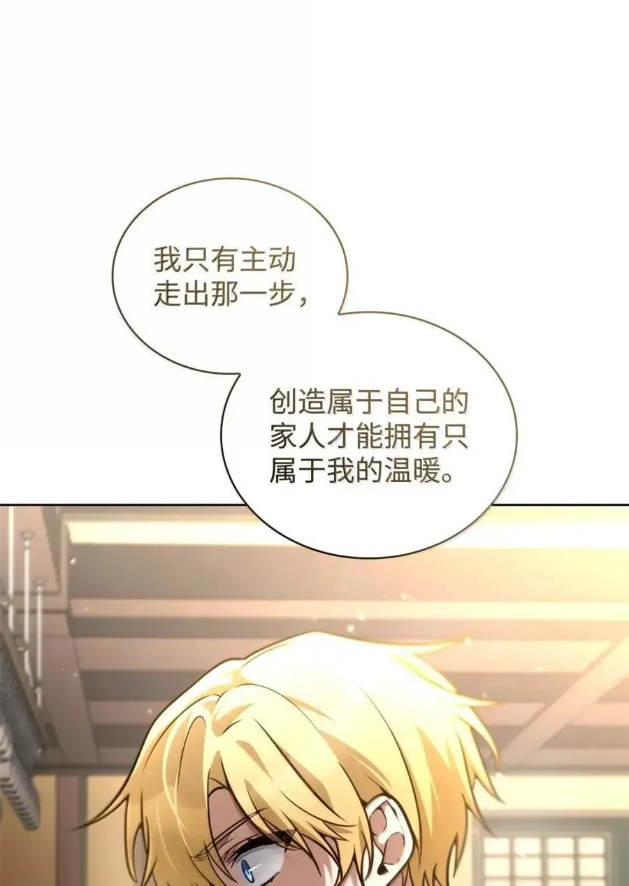 113 家人61