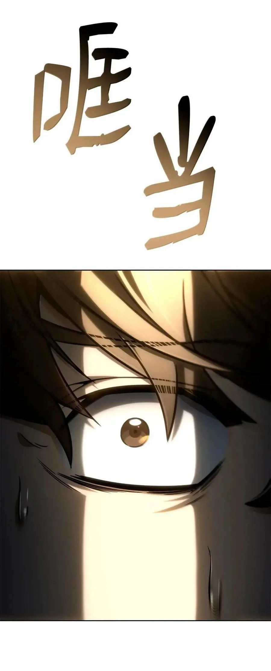 113 家人22
