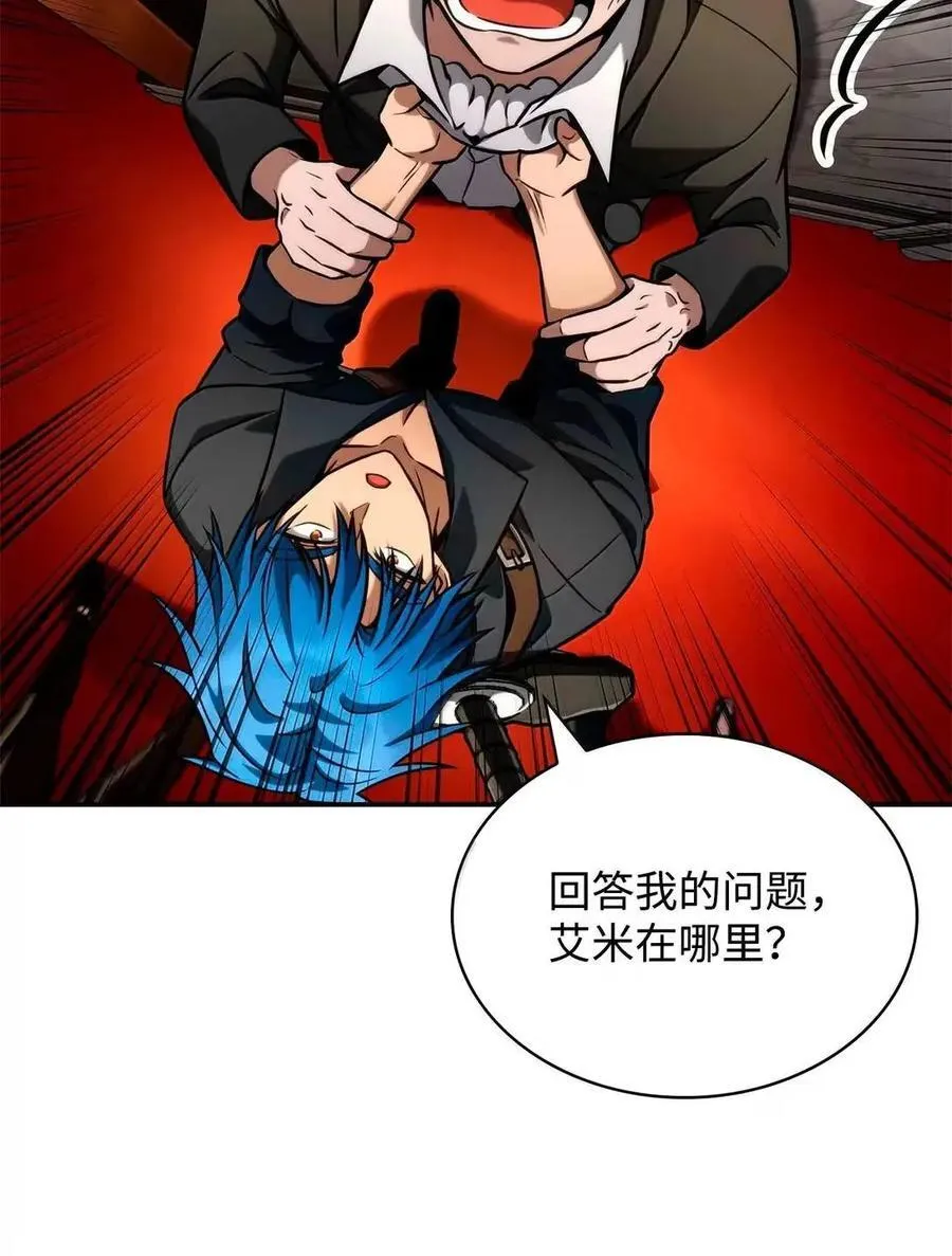 115 强大的敌人54
