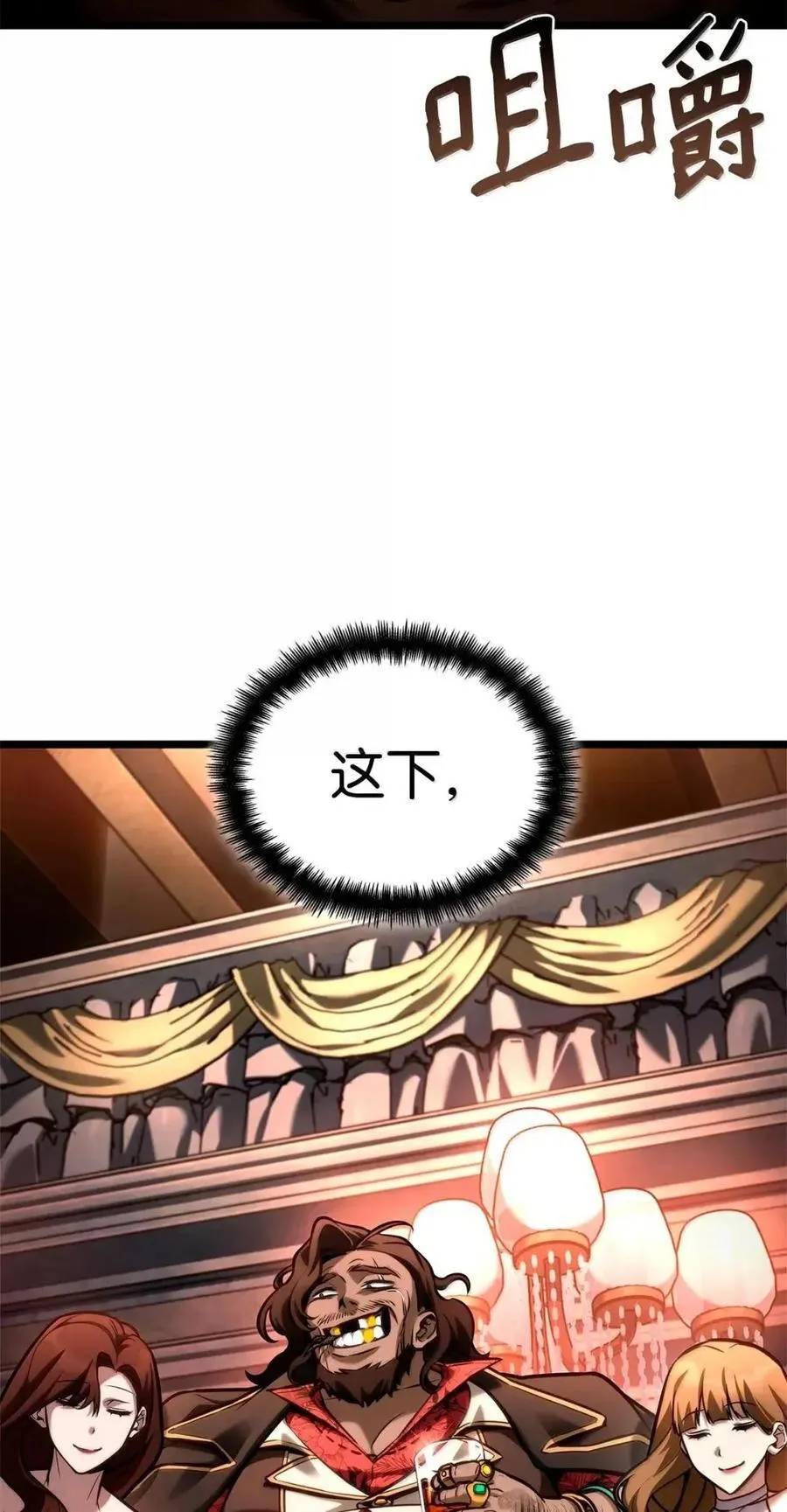 114 加深理解111