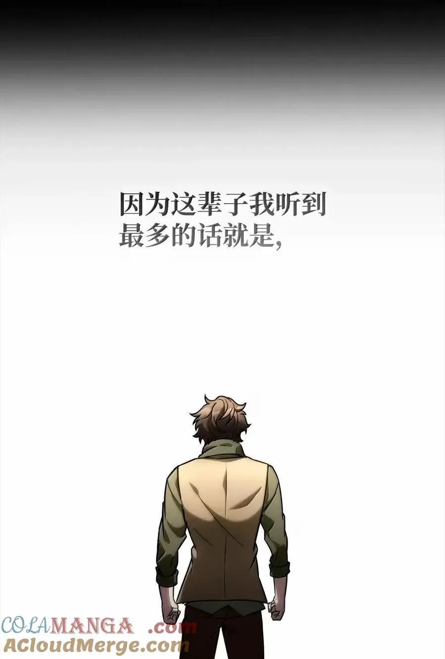 114 加深理解60