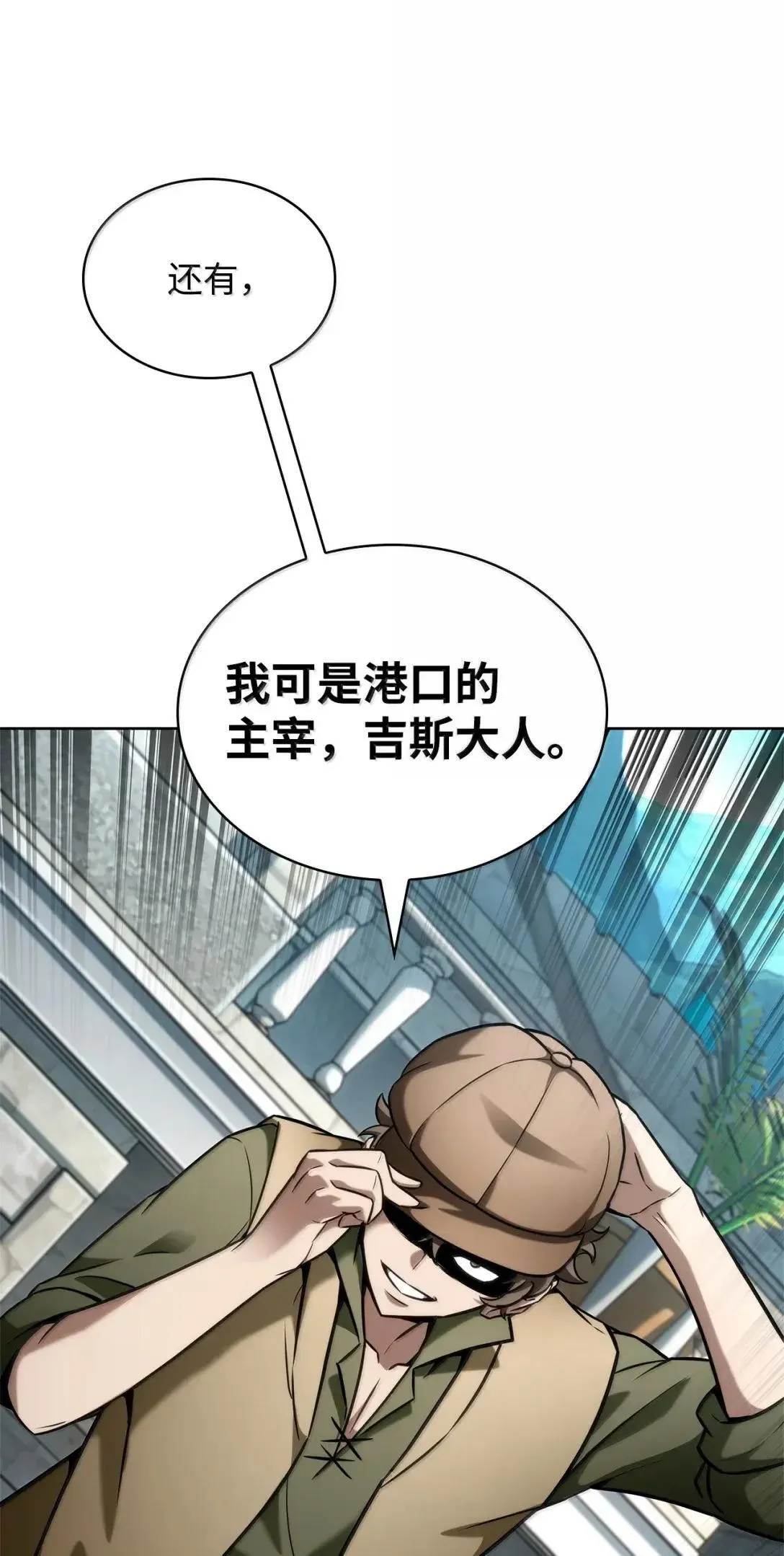 109 意外的矛盾78