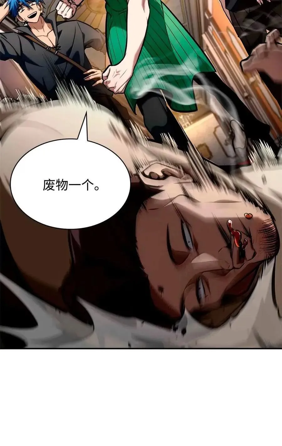 115 强大的敌人49