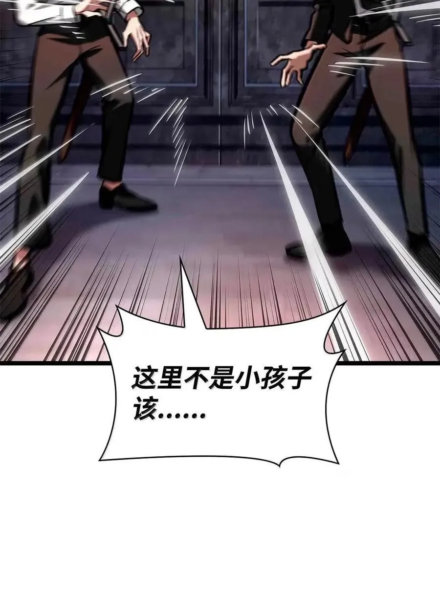115 强大的敌人14