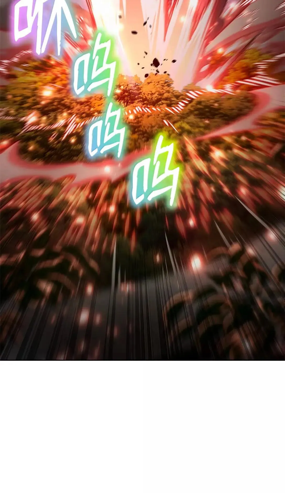 108 天才平民52