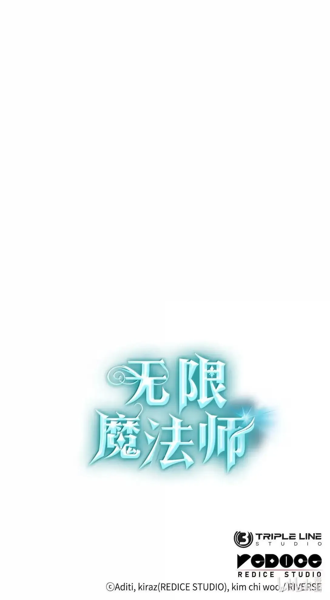 110 危机138