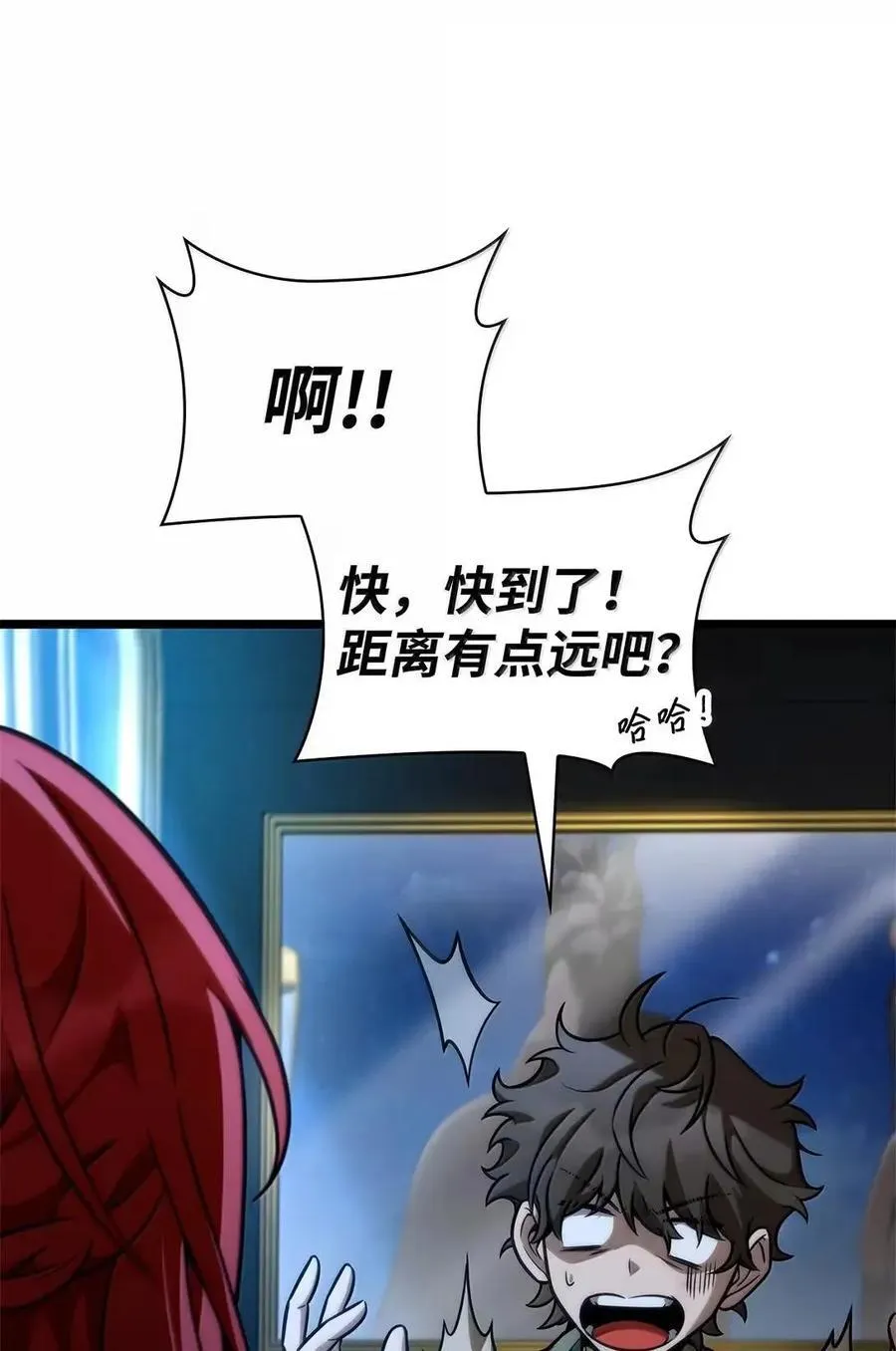 114 加深理解39