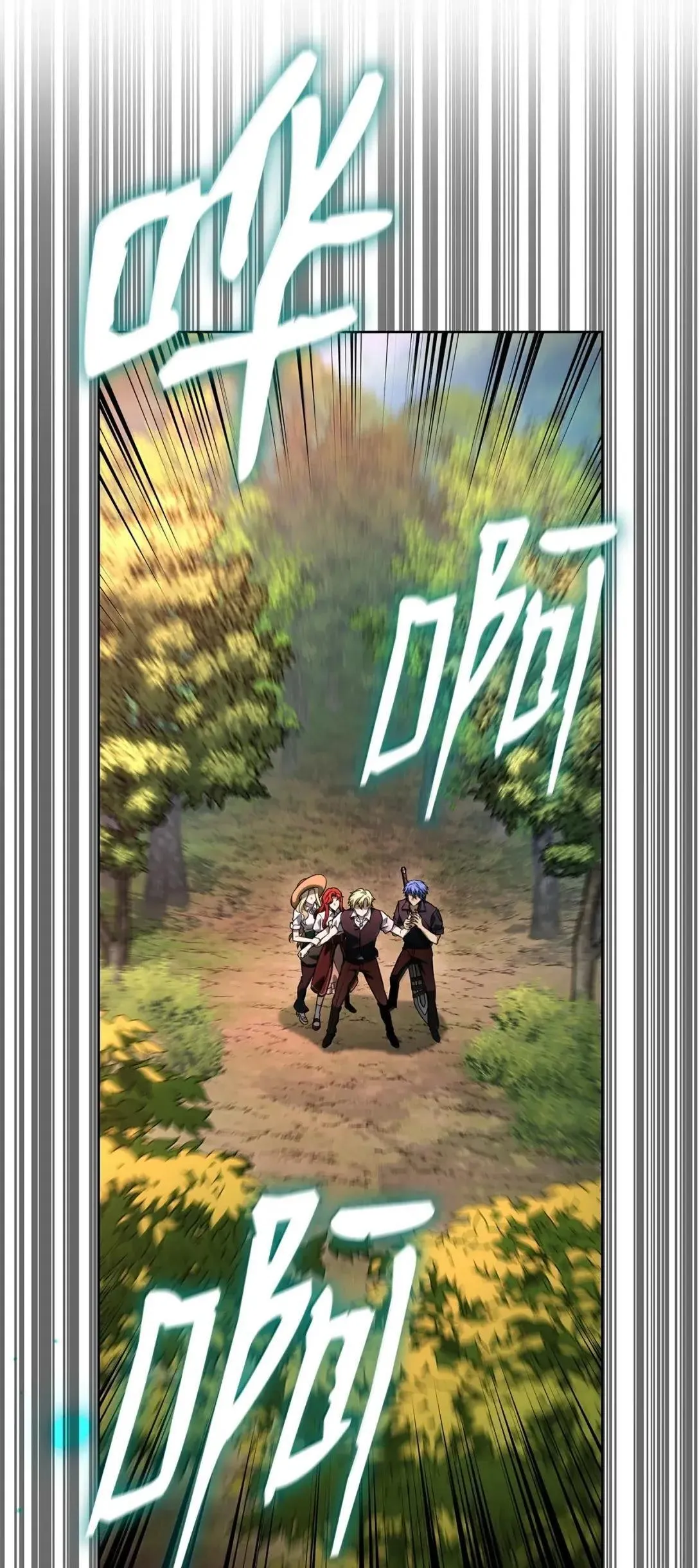 108 天才平民45