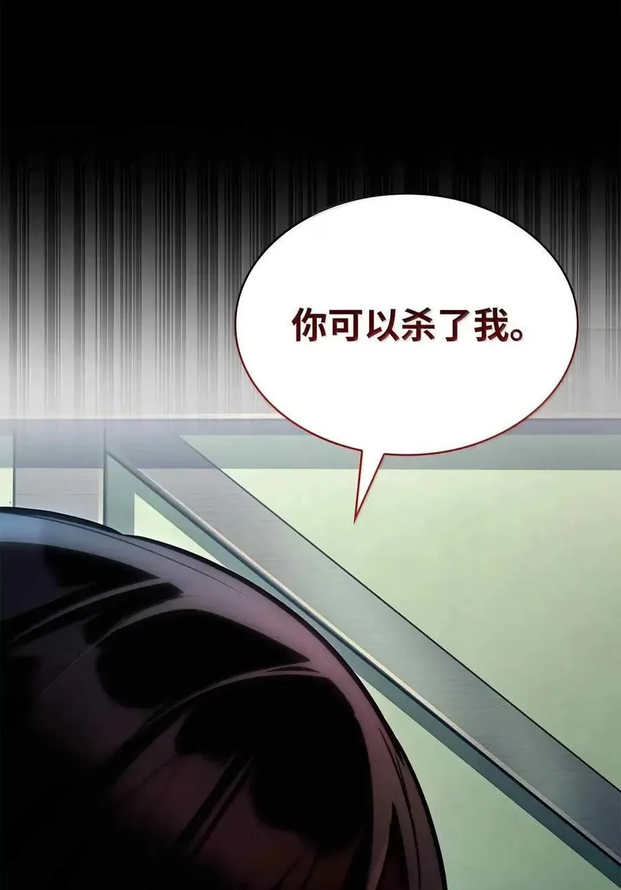112 被抛弃者74