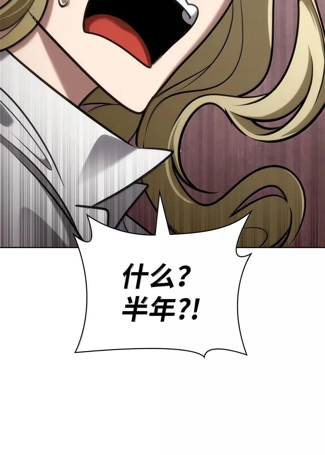 108 天才平民78