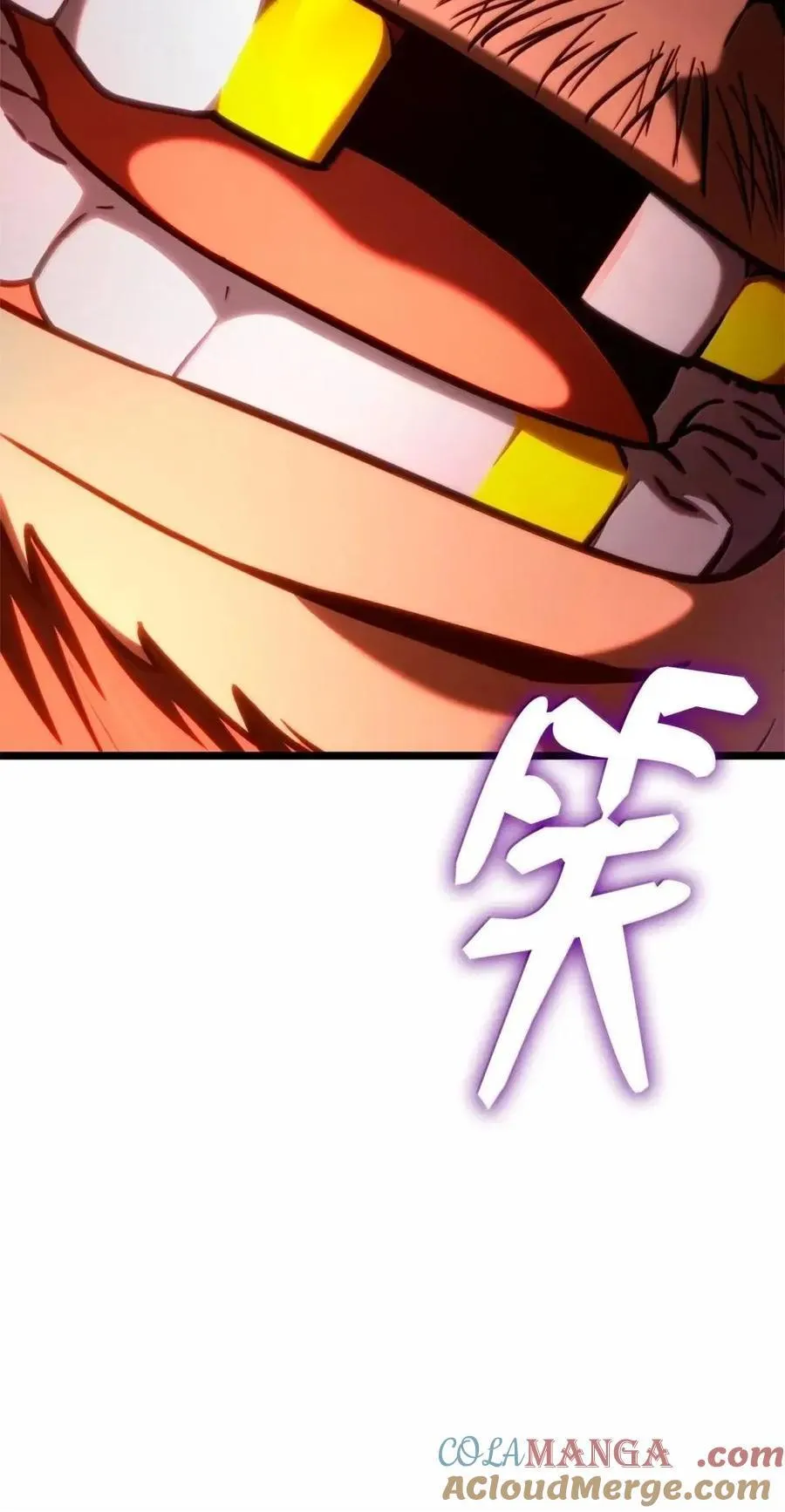 114 加深理解132