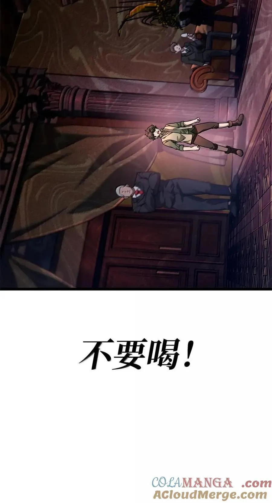 114 加深理解124