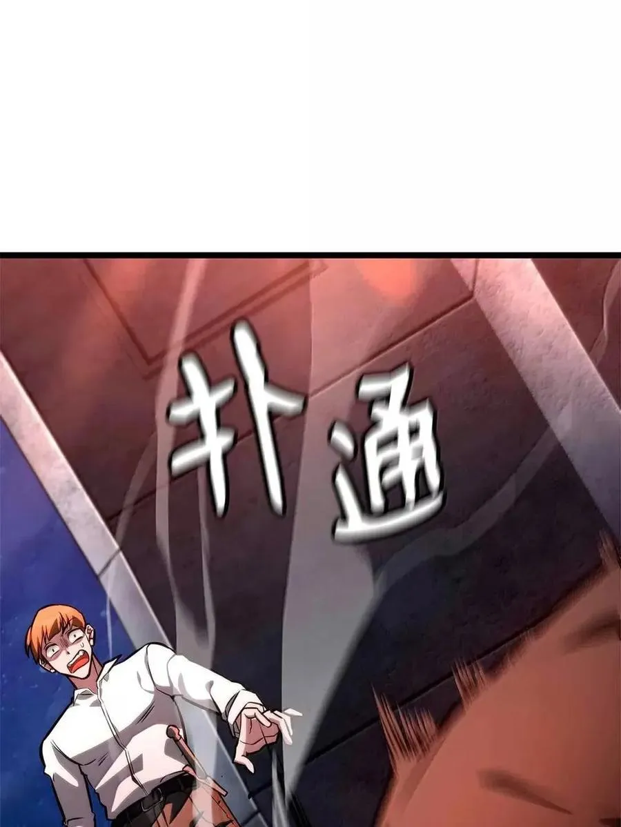 115 强大的敌人17
