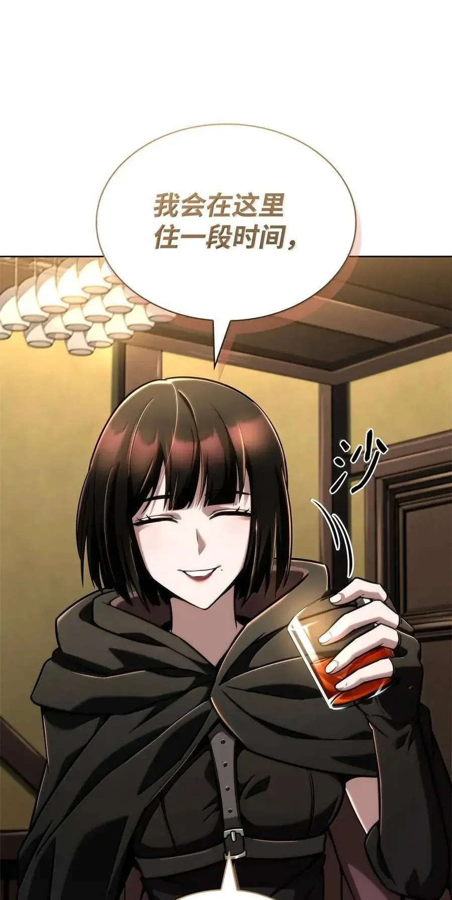 113 家人81