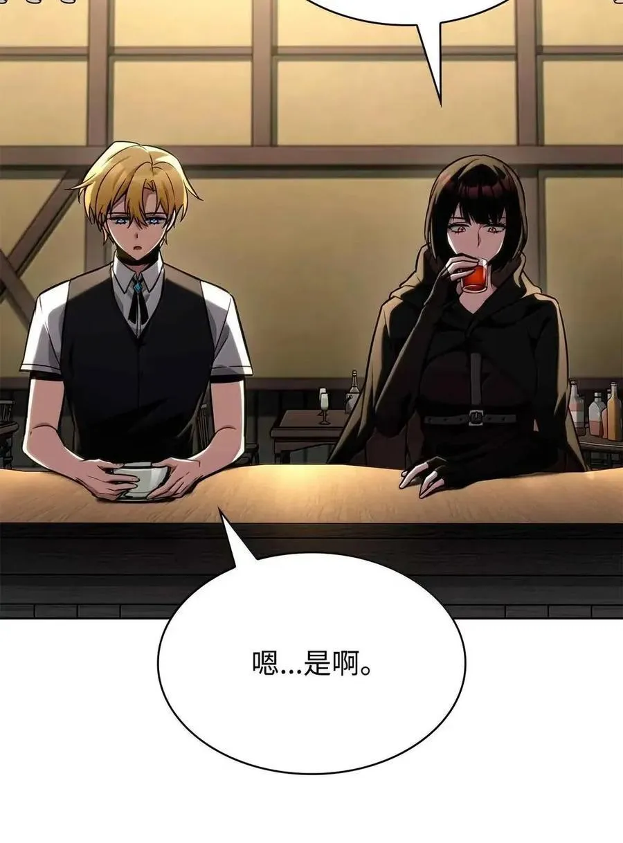 112 被抛弃者69