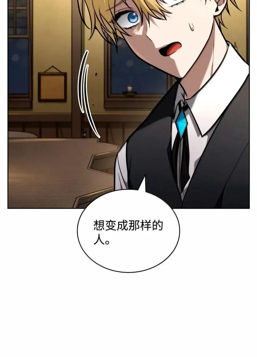 113 家人66