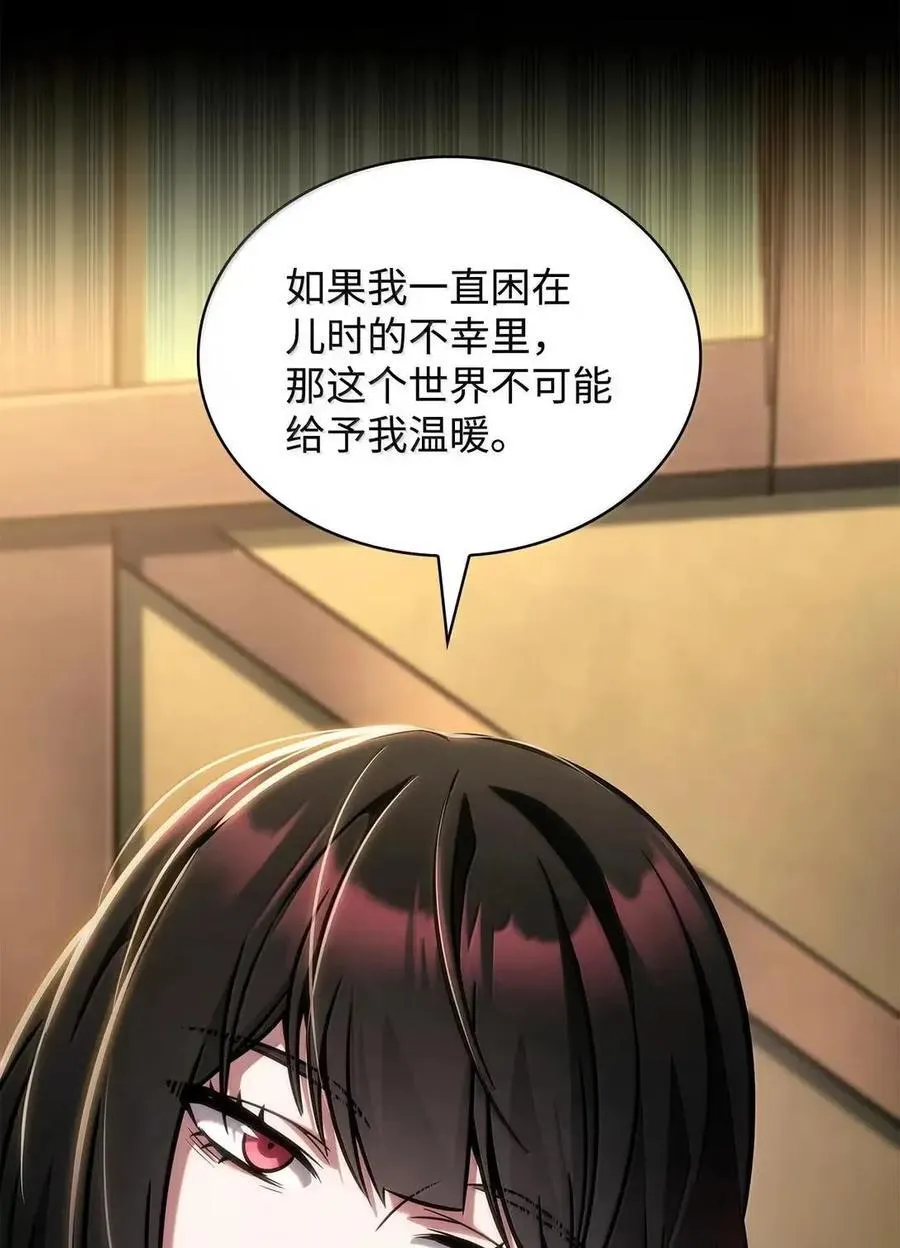 113 家人59