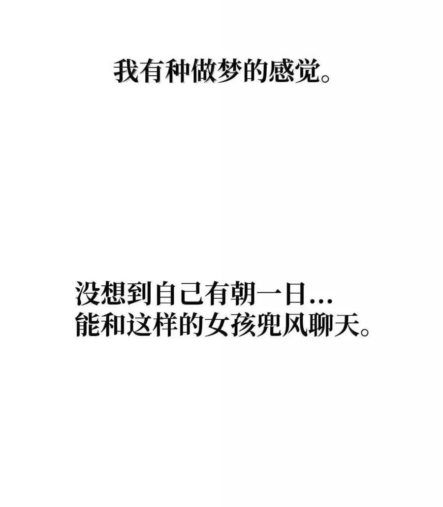 114 加深理解34
