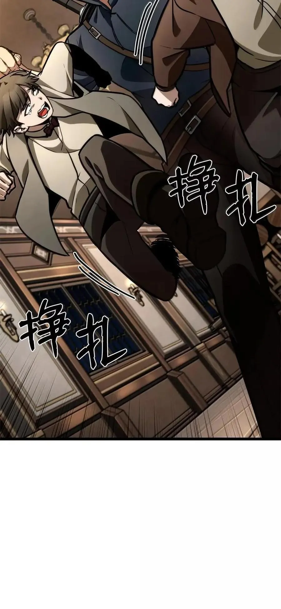 114 加深理解95