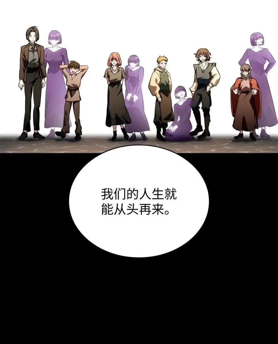 113 家人58