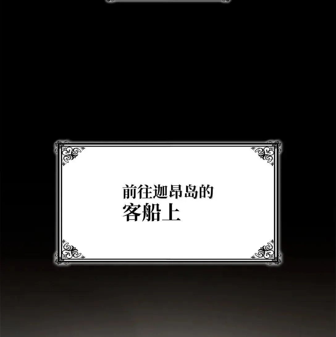 109 意外的矛盾12
