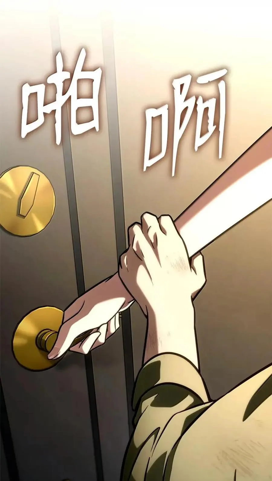 113 家人30