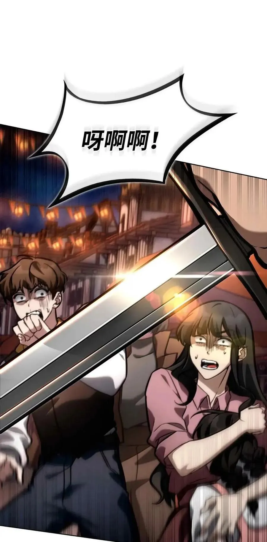 112 被抛弃者13