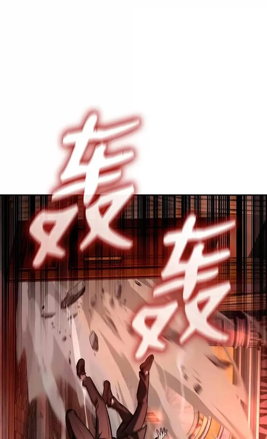 115 强大的敌人75